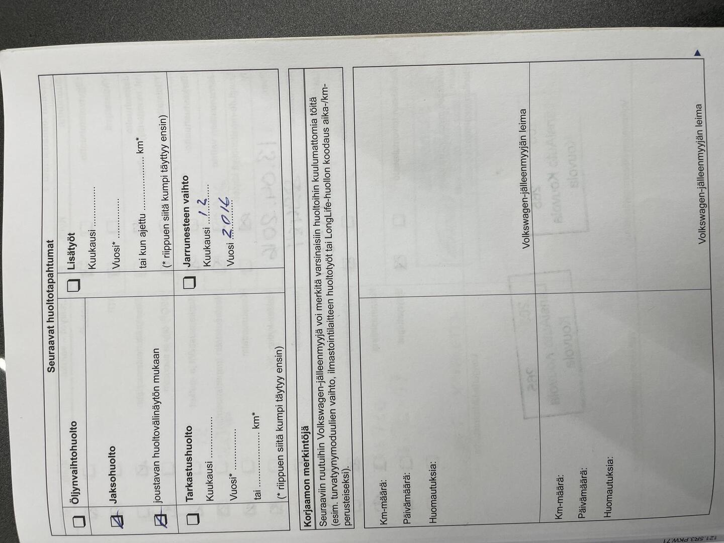 VOLKSWAGEN Tiguan 2012