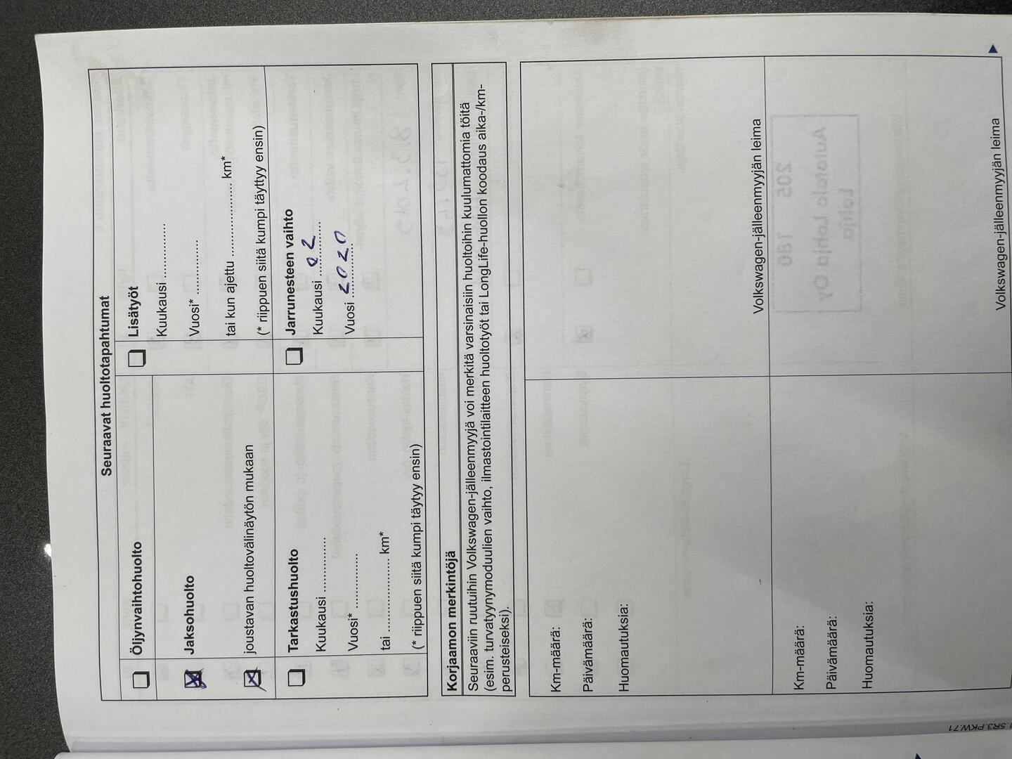 VOLKSWAGEN Tiguan 2012