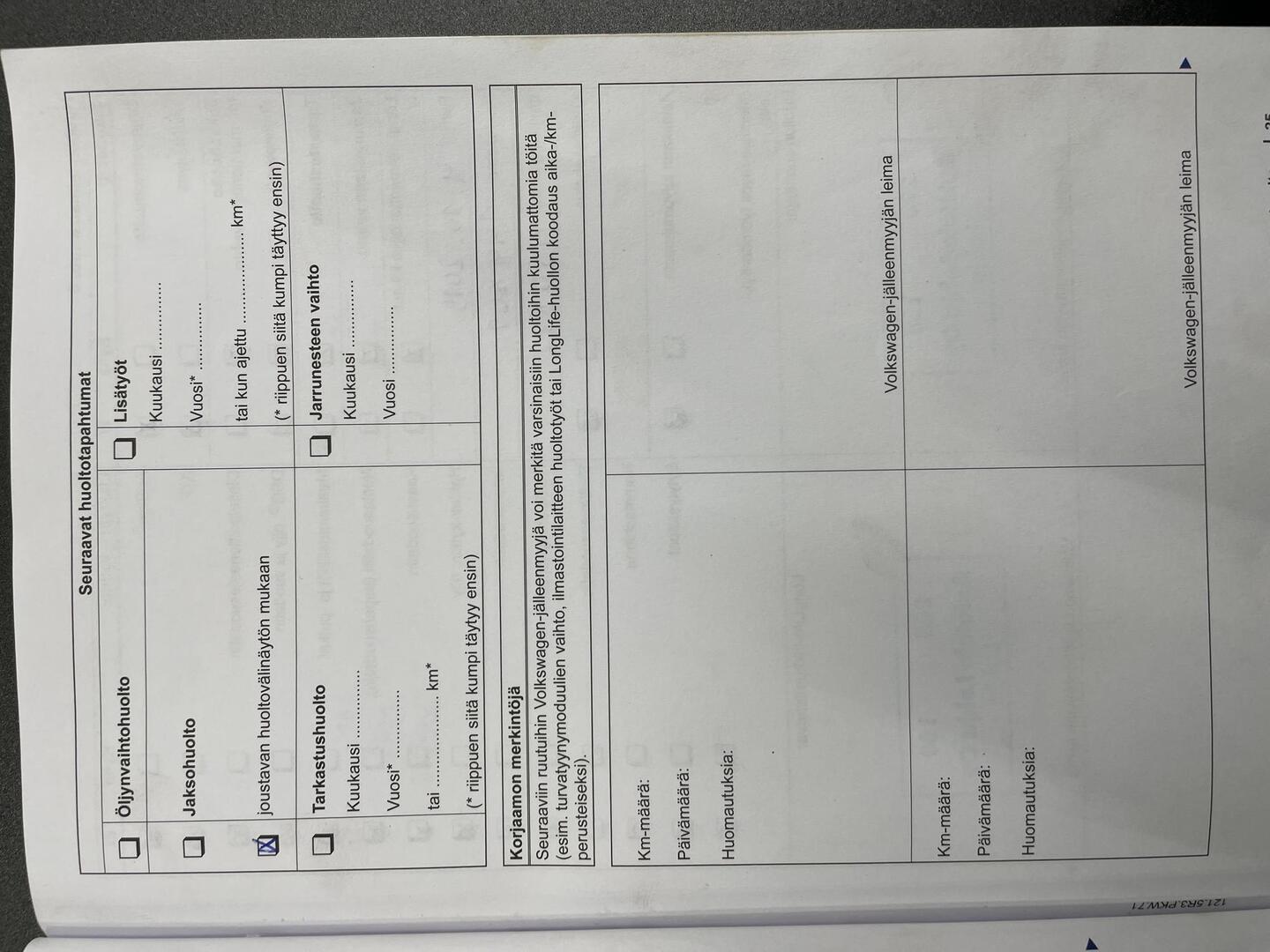 VOLKSWAGEN Tiguan 2012