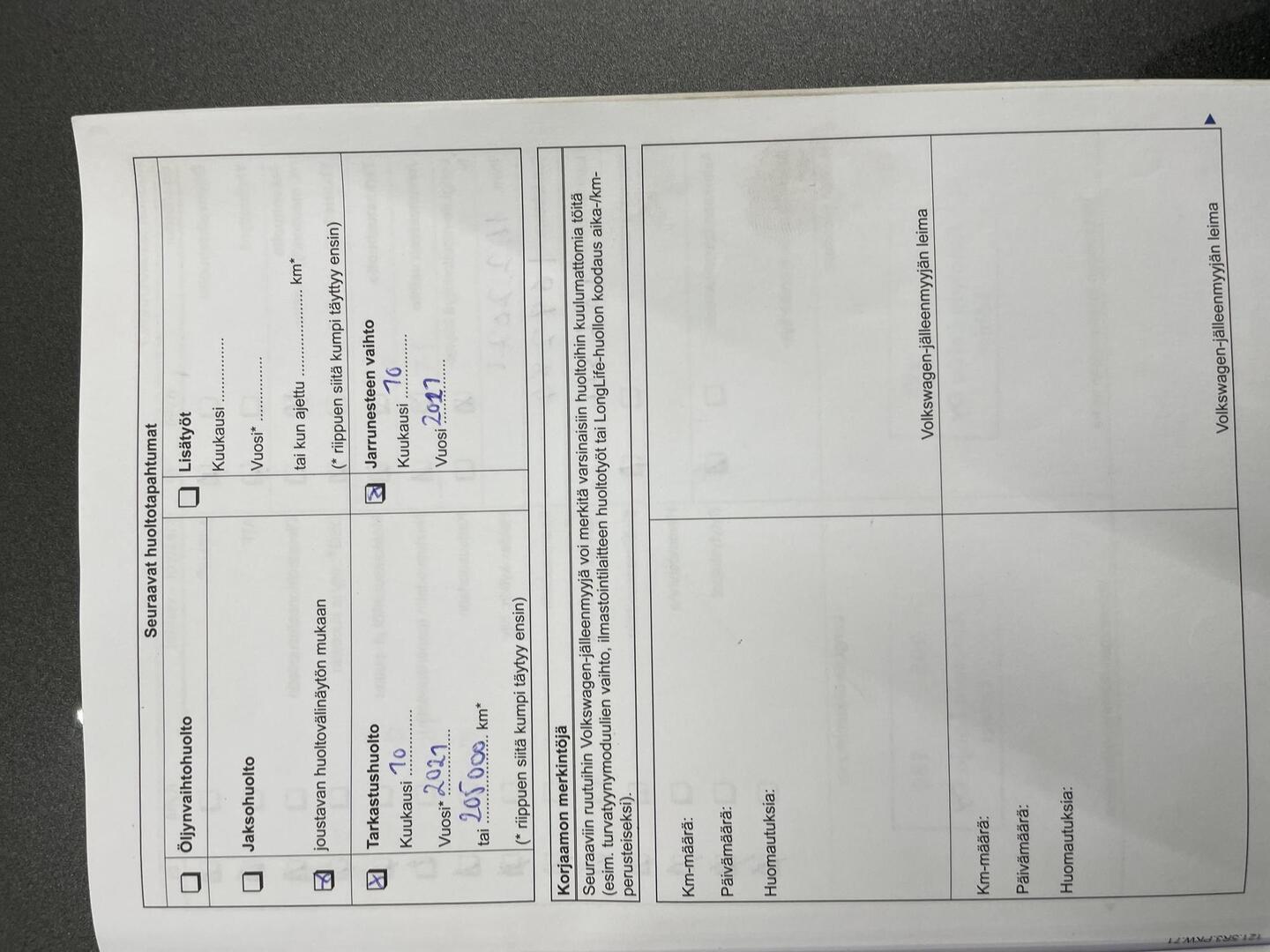 VOLKSWAGEN Tiguan 2012