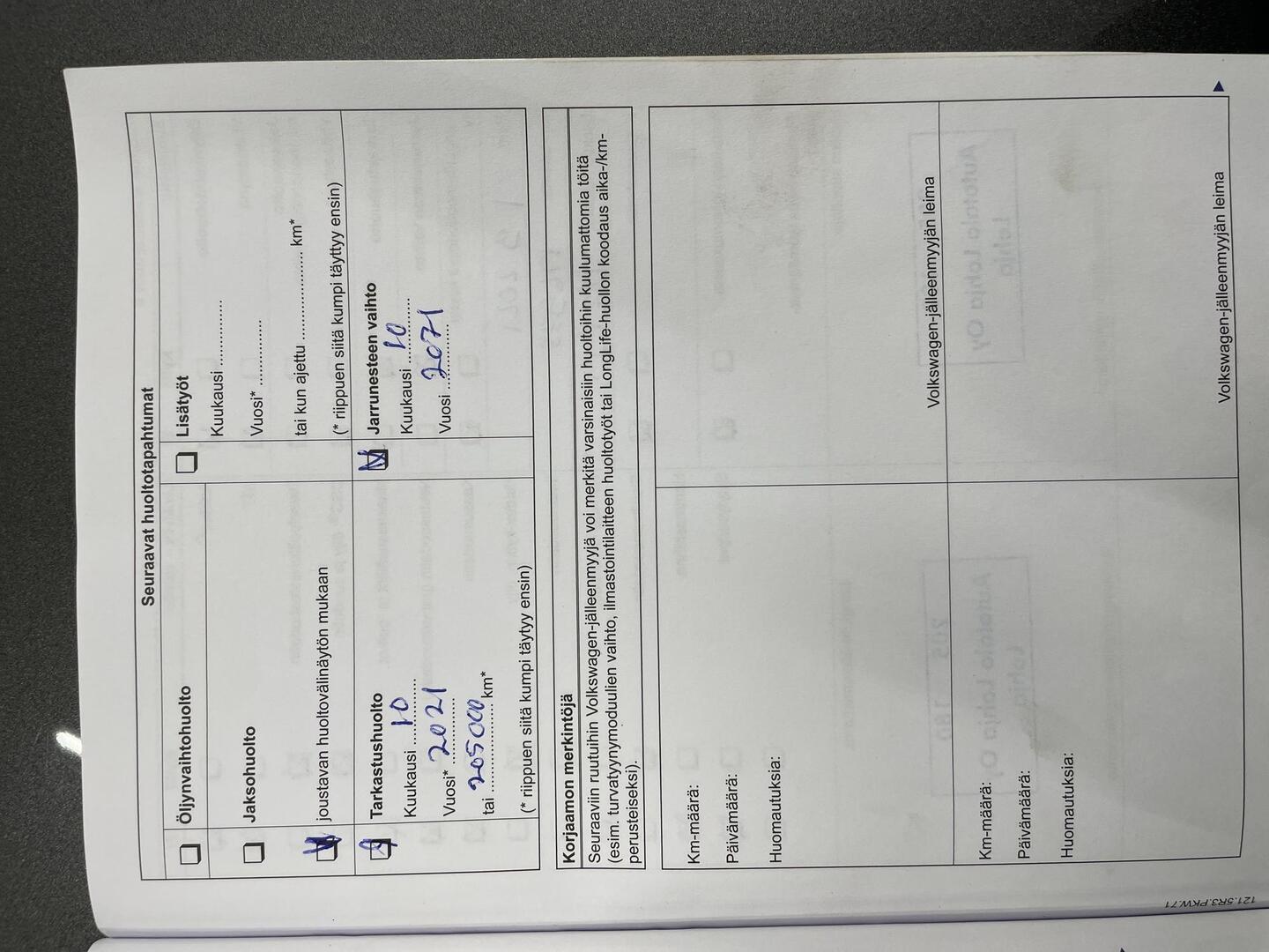 VOLKSWAGEN Tiguan 2012