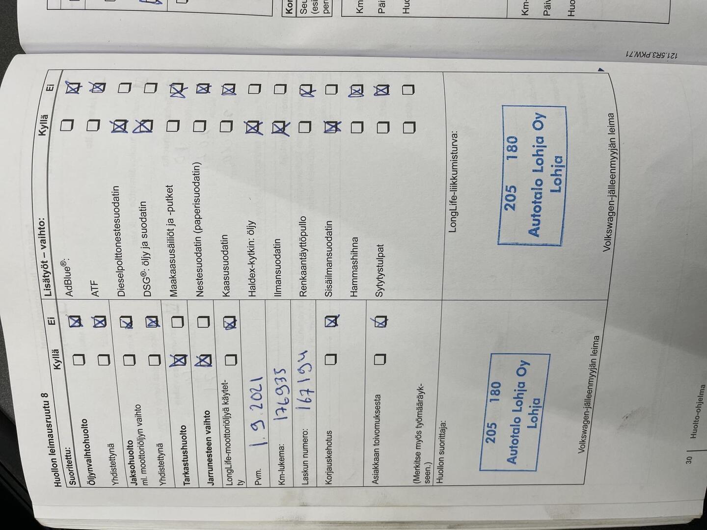 VOLKSWAGEN Tiguan 2012