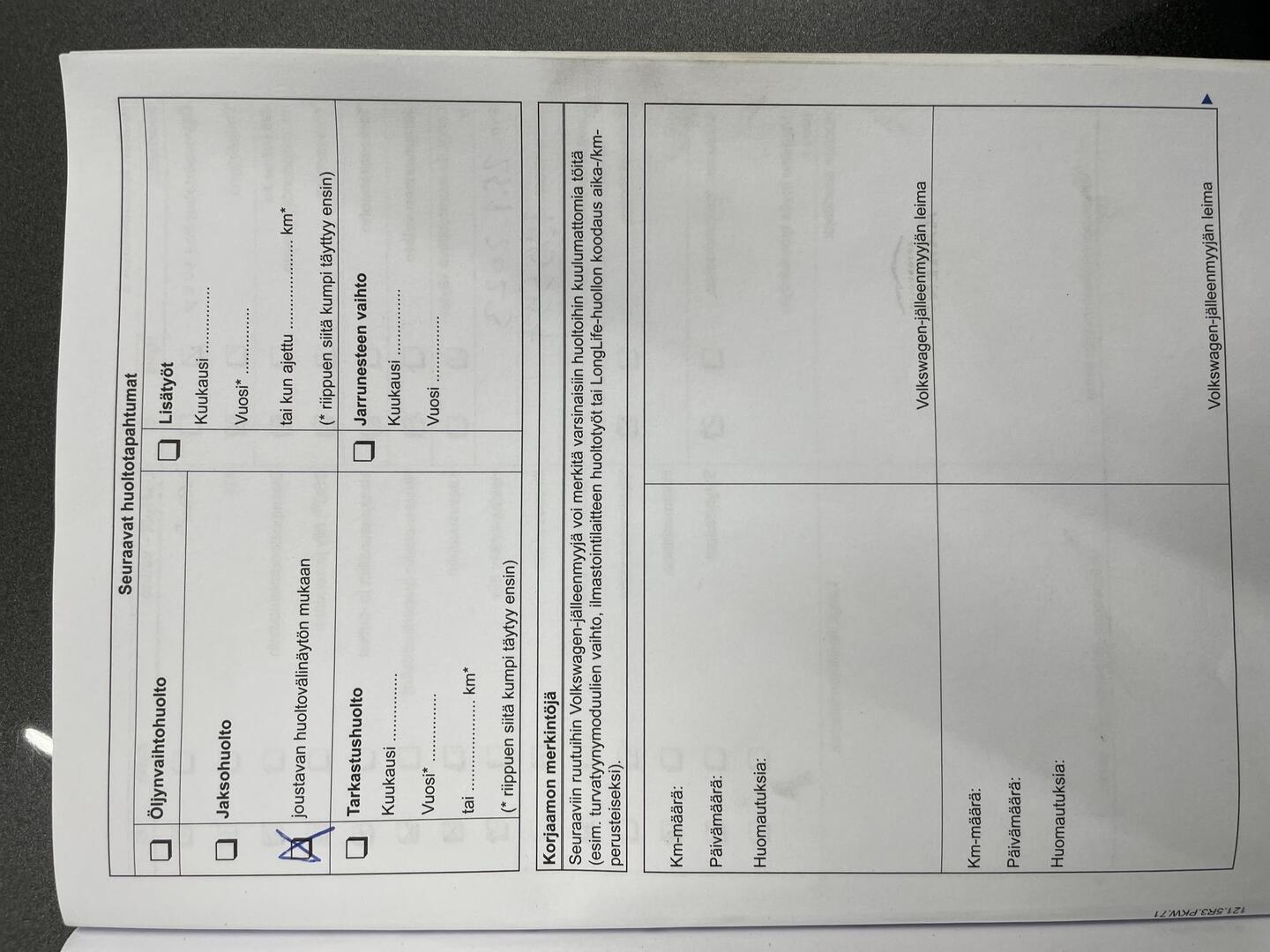 VOLKSWAGEN Tiguan 2012