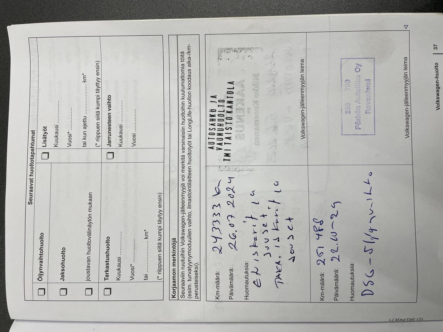 VOLKSWAGEN Tiguan 2012