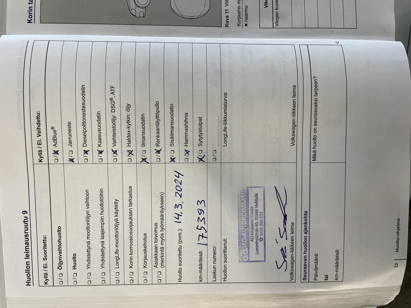 VOLKSWAGEN Golf 2013