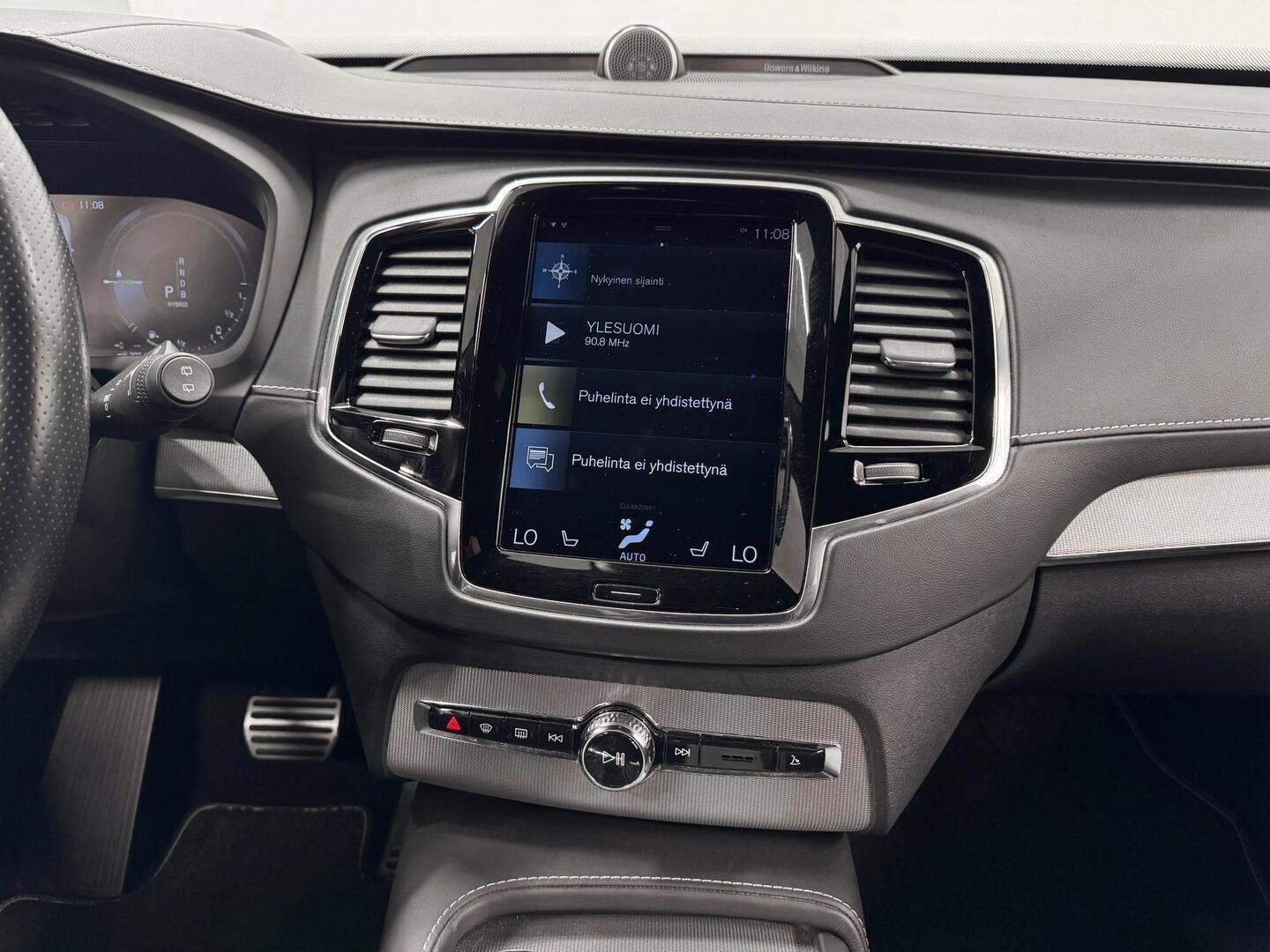 VOLVO XC90 2017
