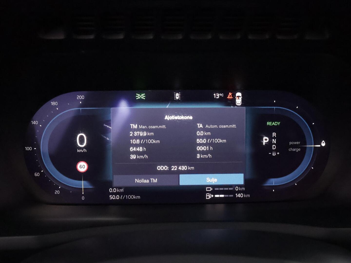 VOLVO XC90 2025
