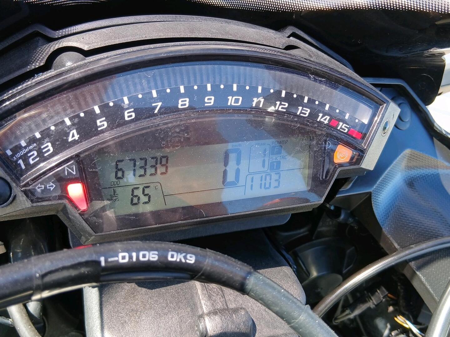 KAWASAKI Ninja 2011