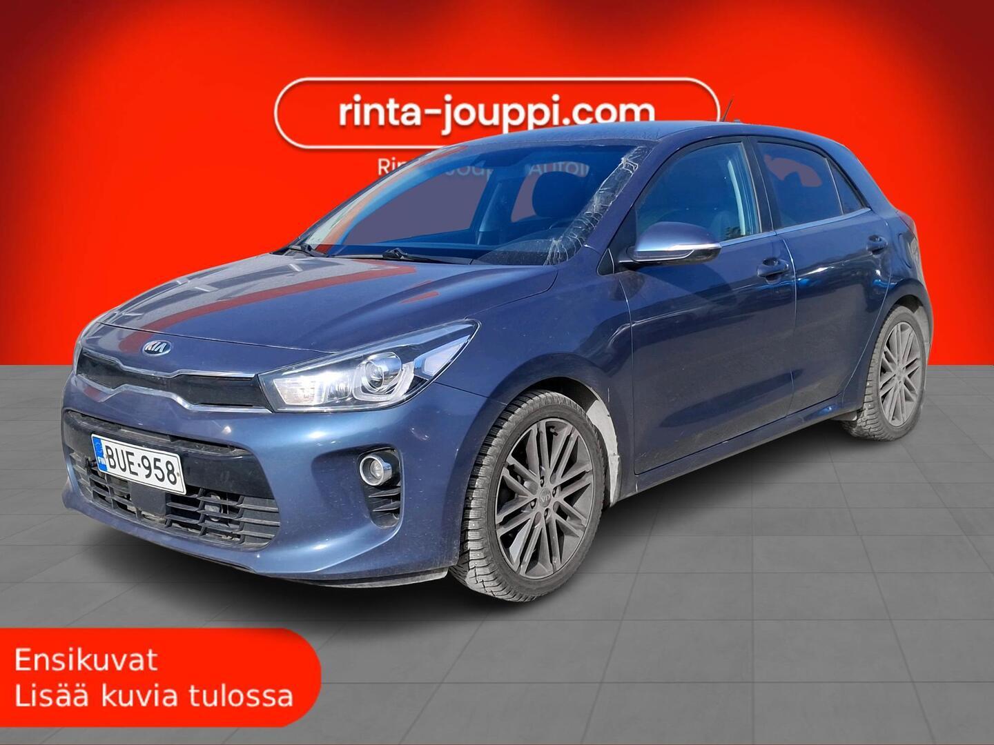 KIA Rio 2017