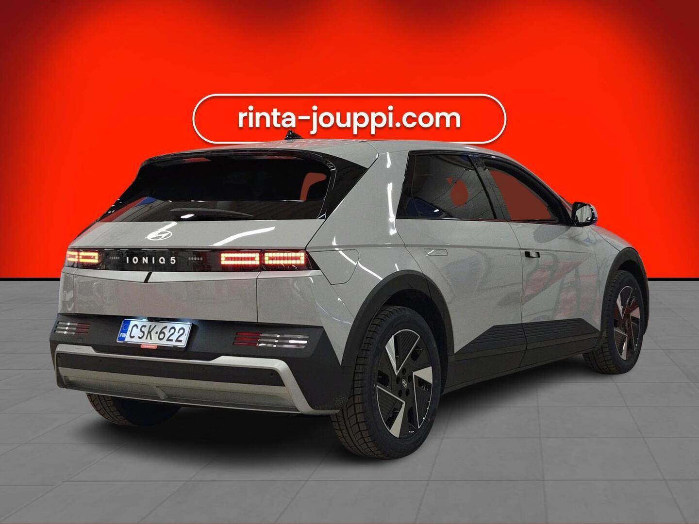 HYUNDAI IONIQ 5 2025