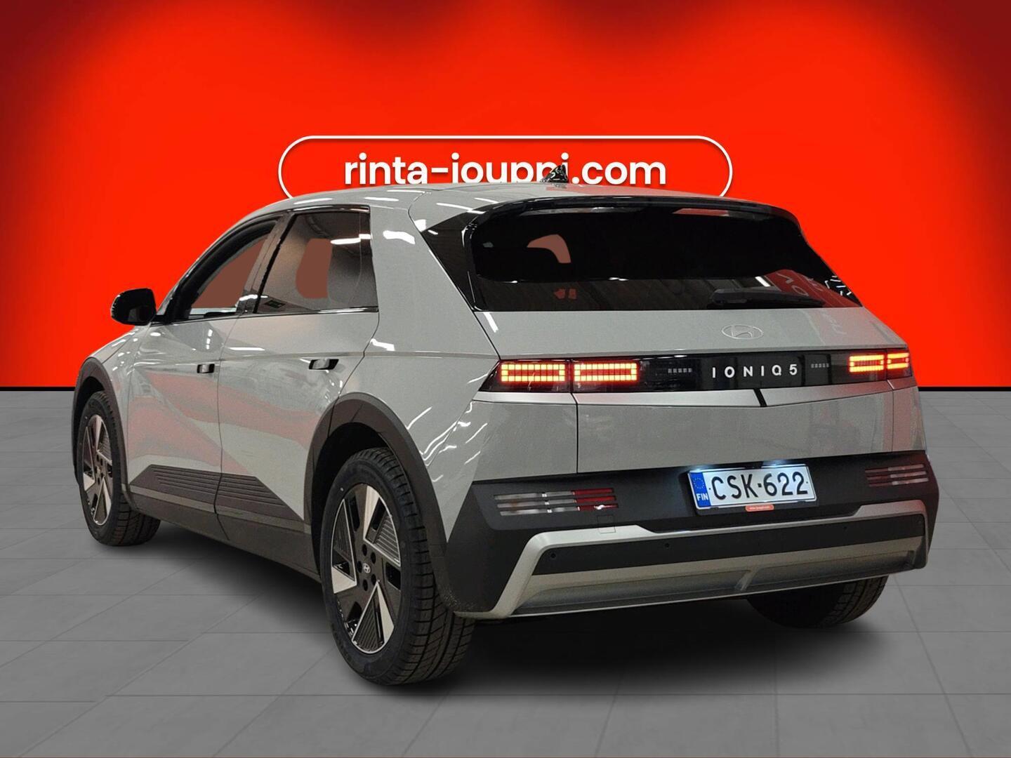 HYUNDAI IONIQ 5 2025