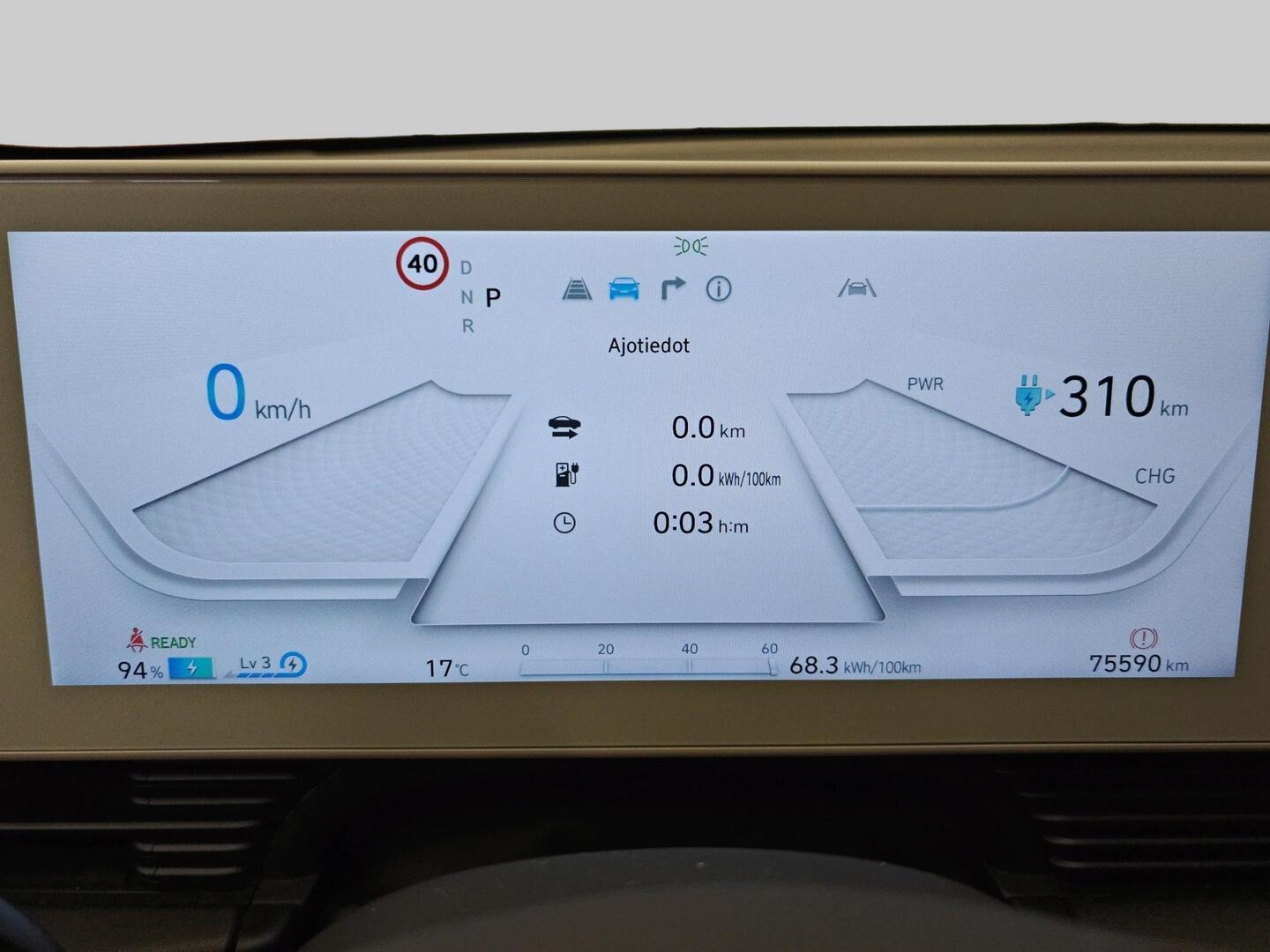 HYUNDAI IONIQ 5 2022