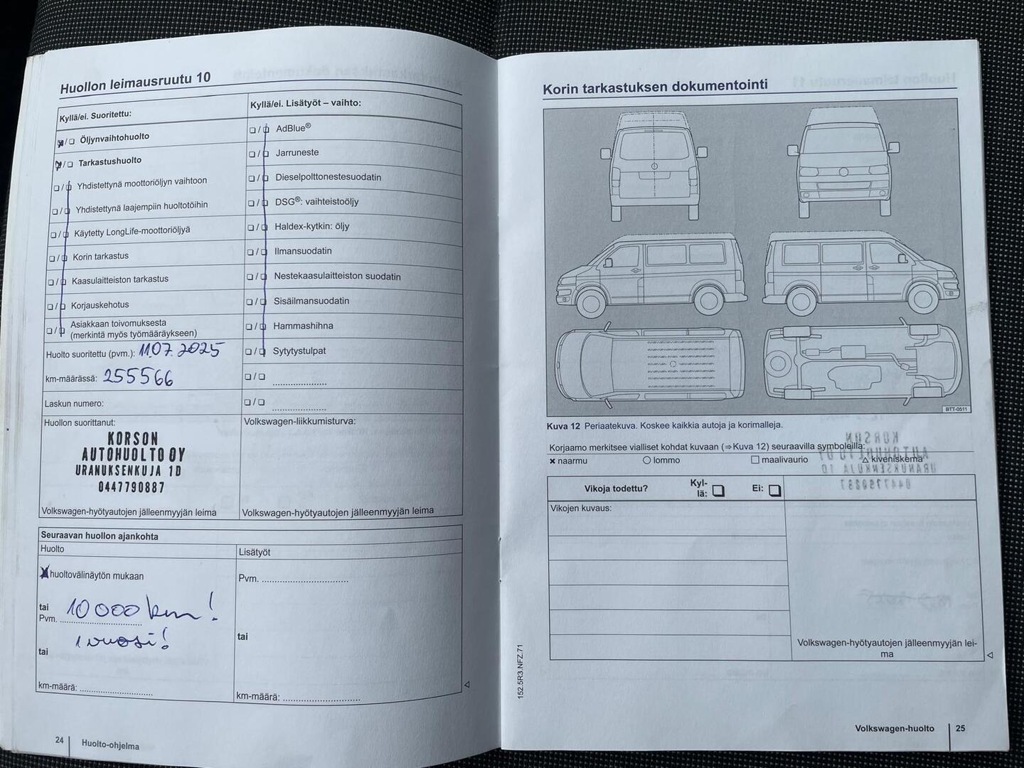 VOLKSWAGEN Transporter 2015
