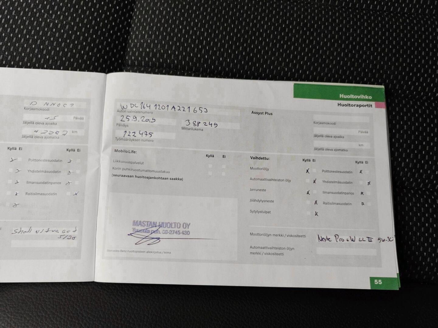 MERCEDES-BENZ ML 2007