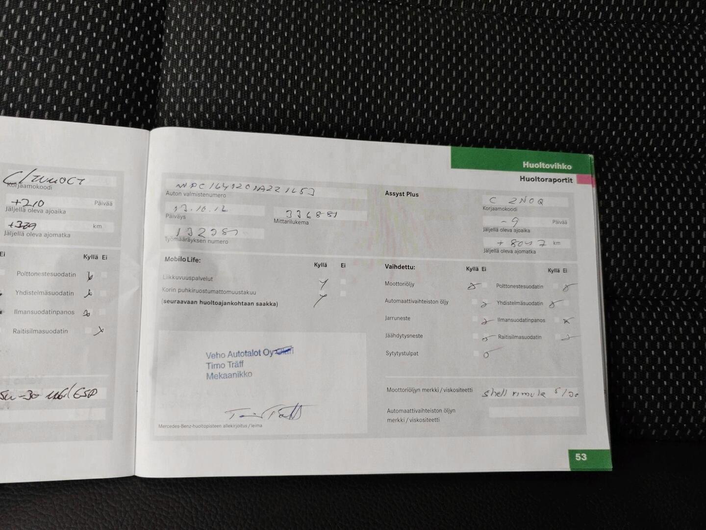 MERCEDES-BENZ ML 2007