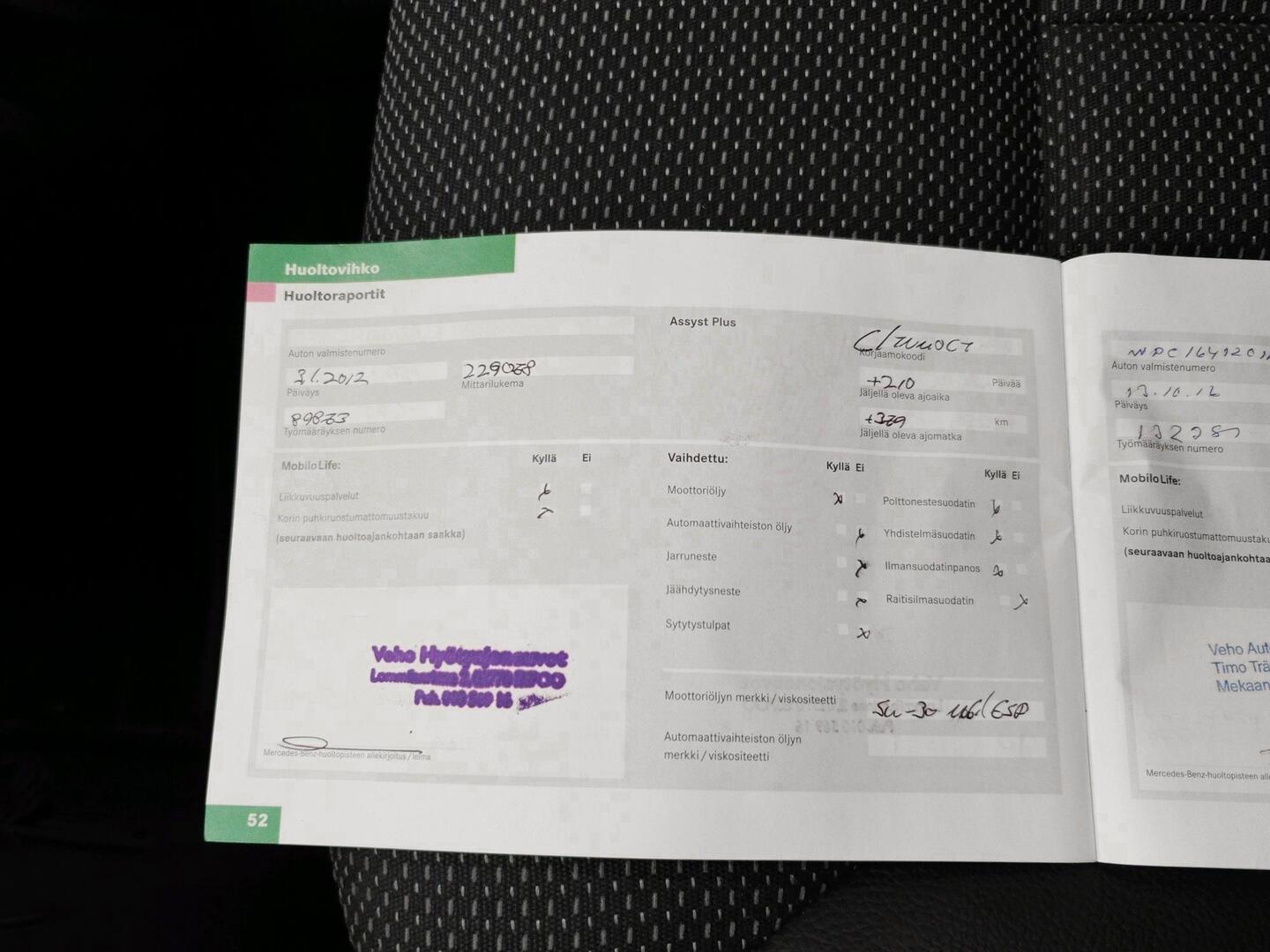 MERCEDES-BENZ ML 2007