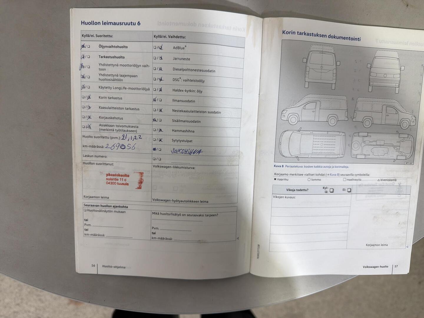 VOLKSWAGEN Transporter 2017