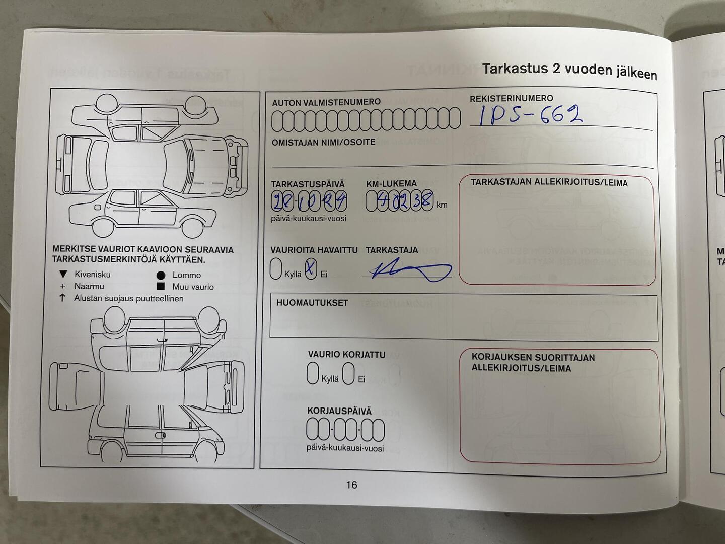 NISSAN Qashqai 2022