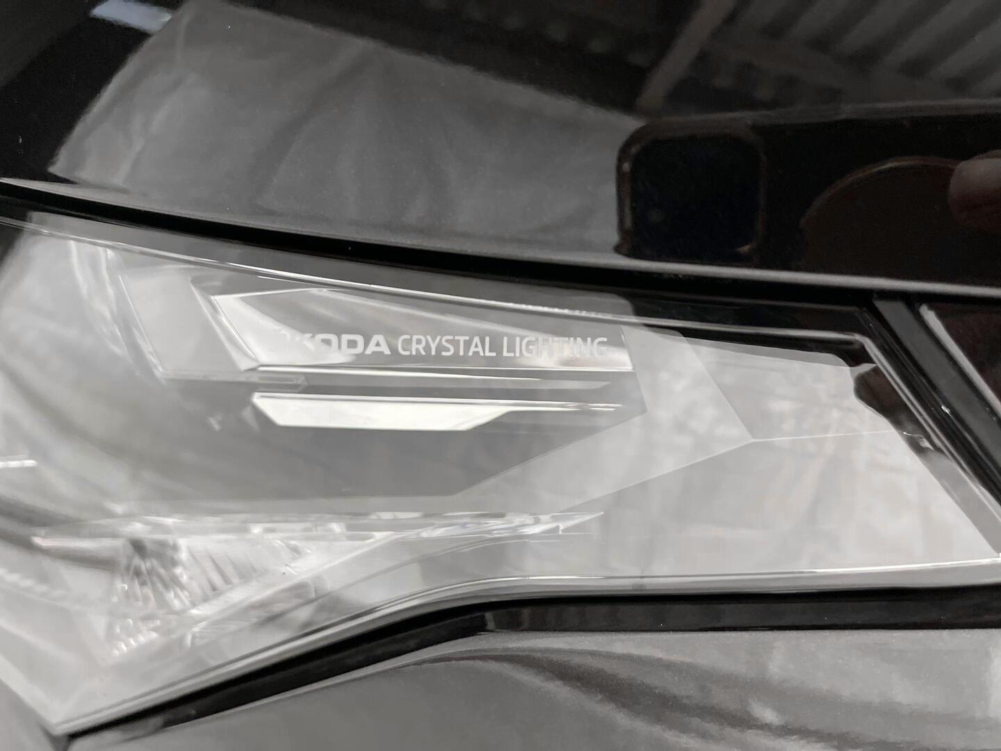 SKODA Enyaq 2023