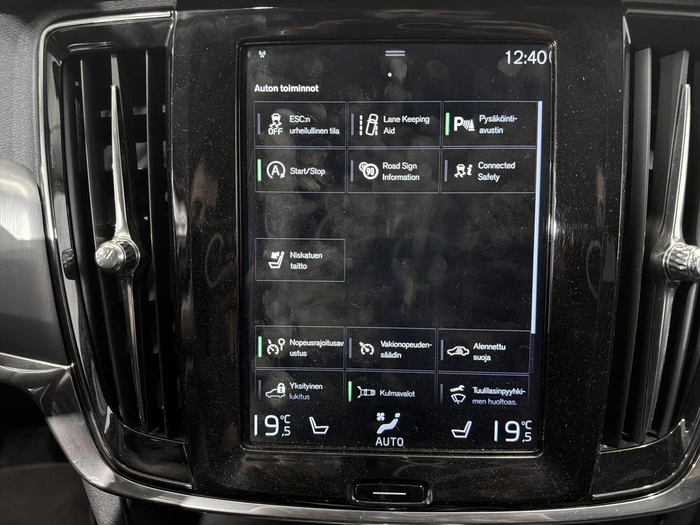 VOLVO V90 2019