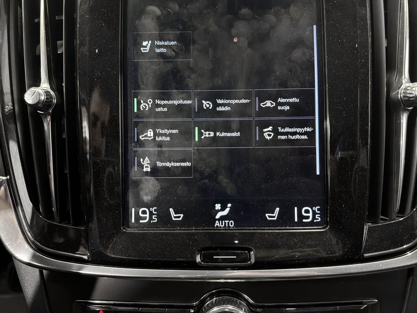 VOLVO V90 2019