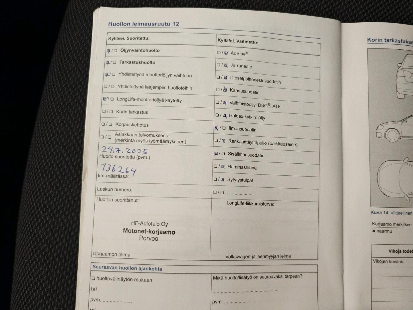 VOLKSWAGEN Polo 2013