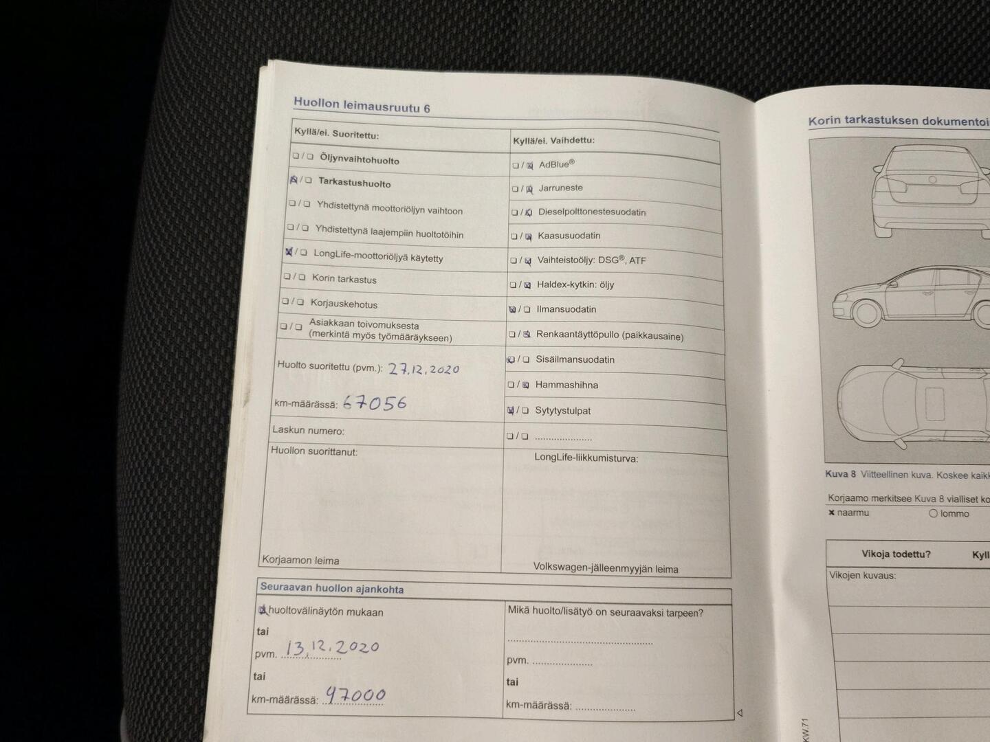 VOLKSWAGEN Polo 2013