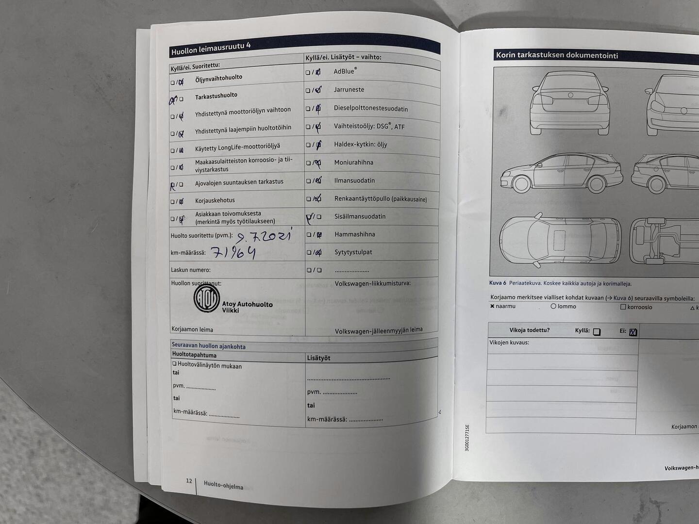 VOLKSWAGEN Polo 2017