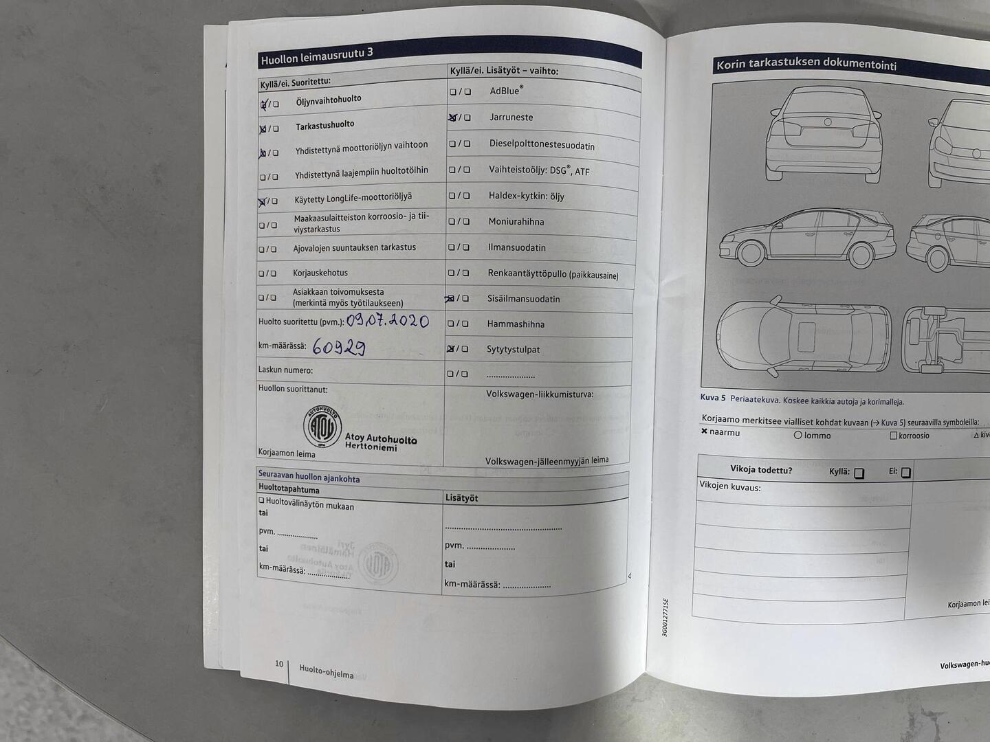VOLKSWAGEN Polo 2017