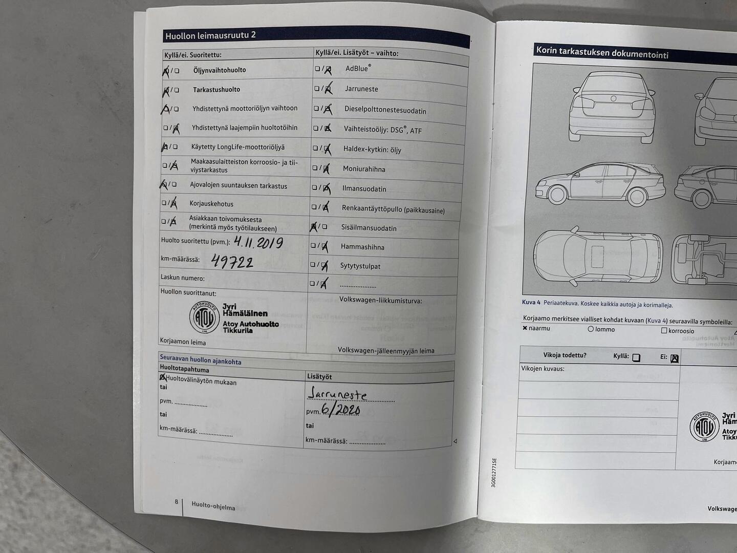 VOLKSWAGEN Polo 2017