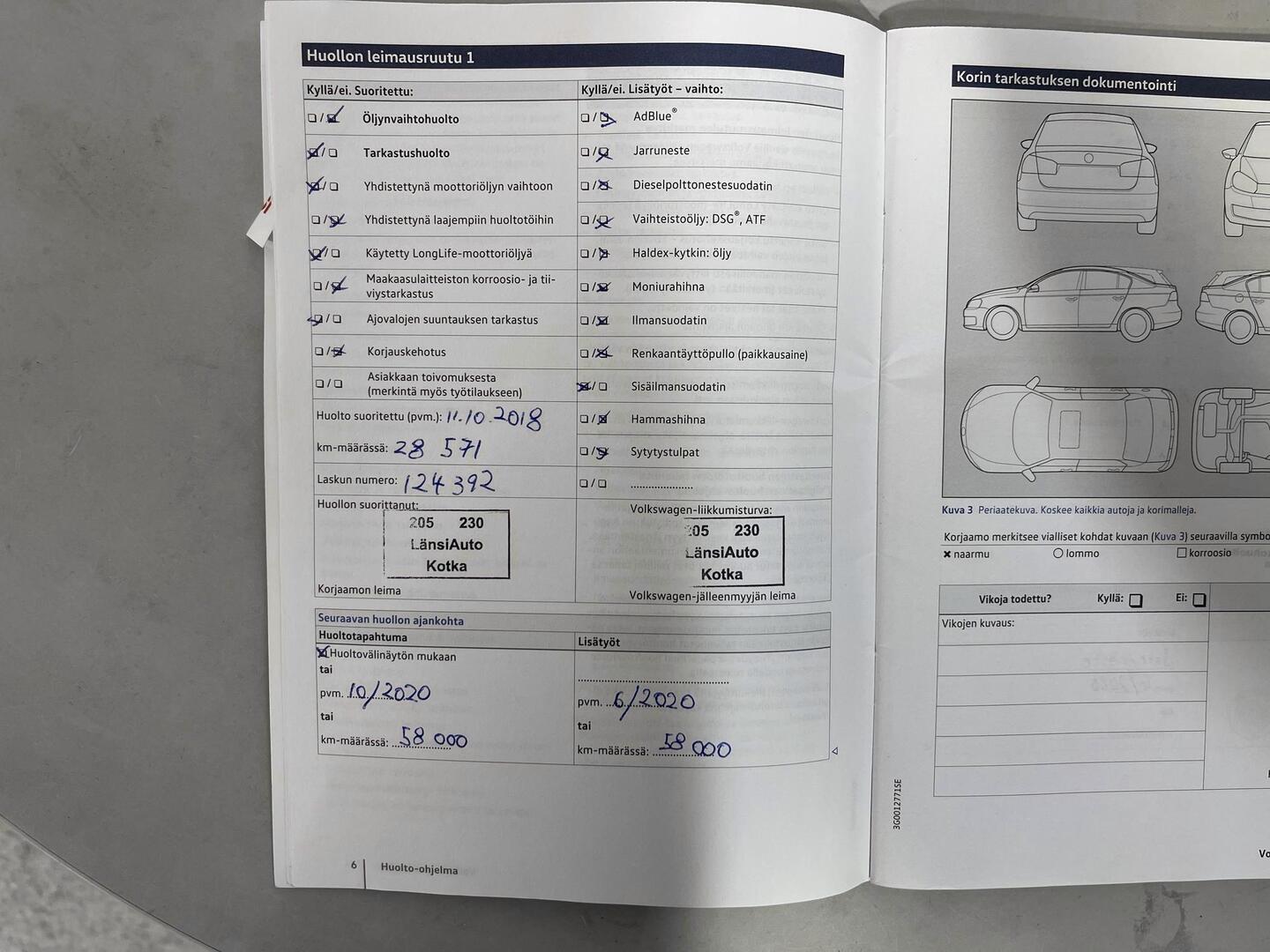 VOLKSWAGEN Polo 2017