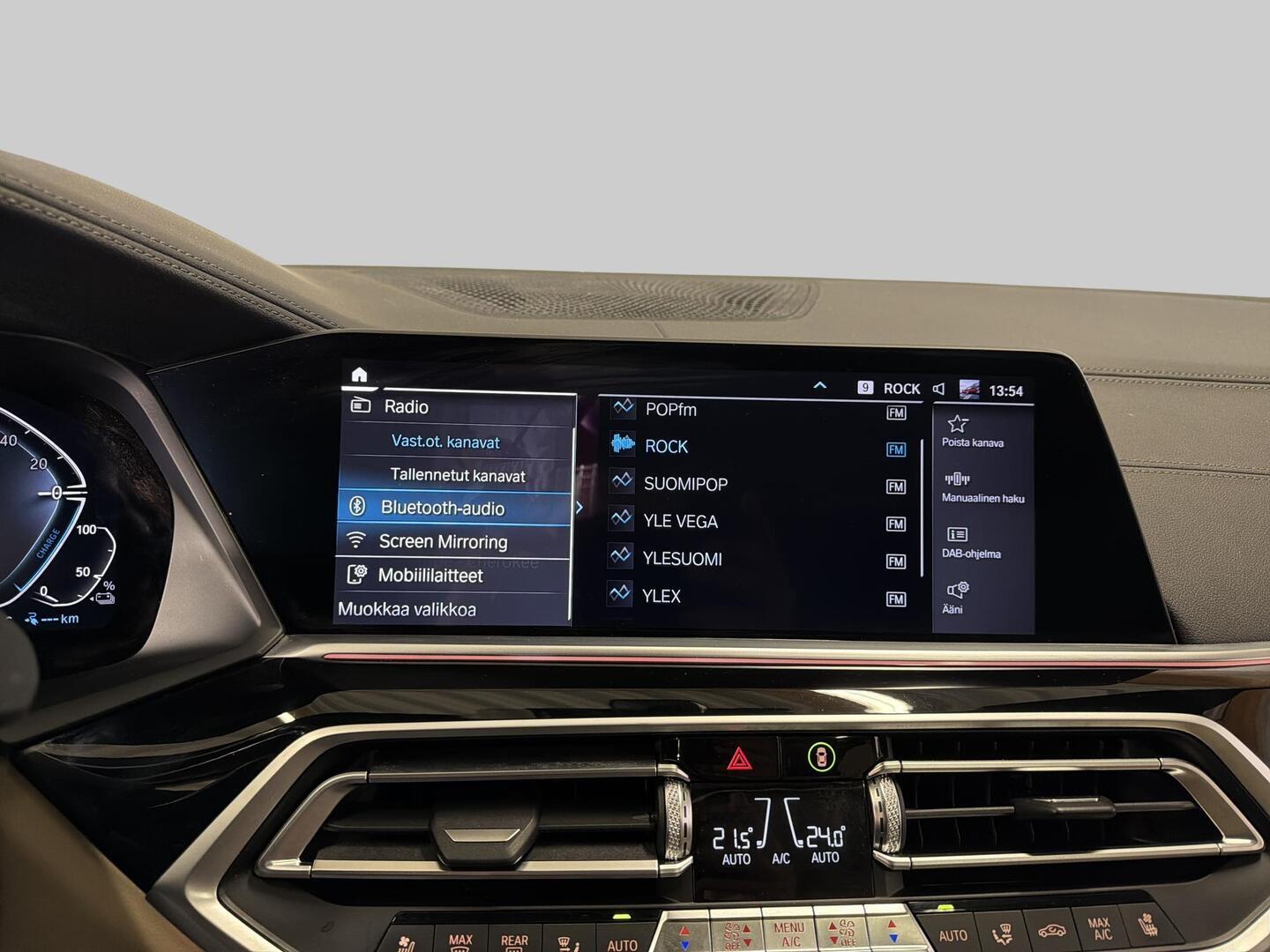 BMW X5 2021