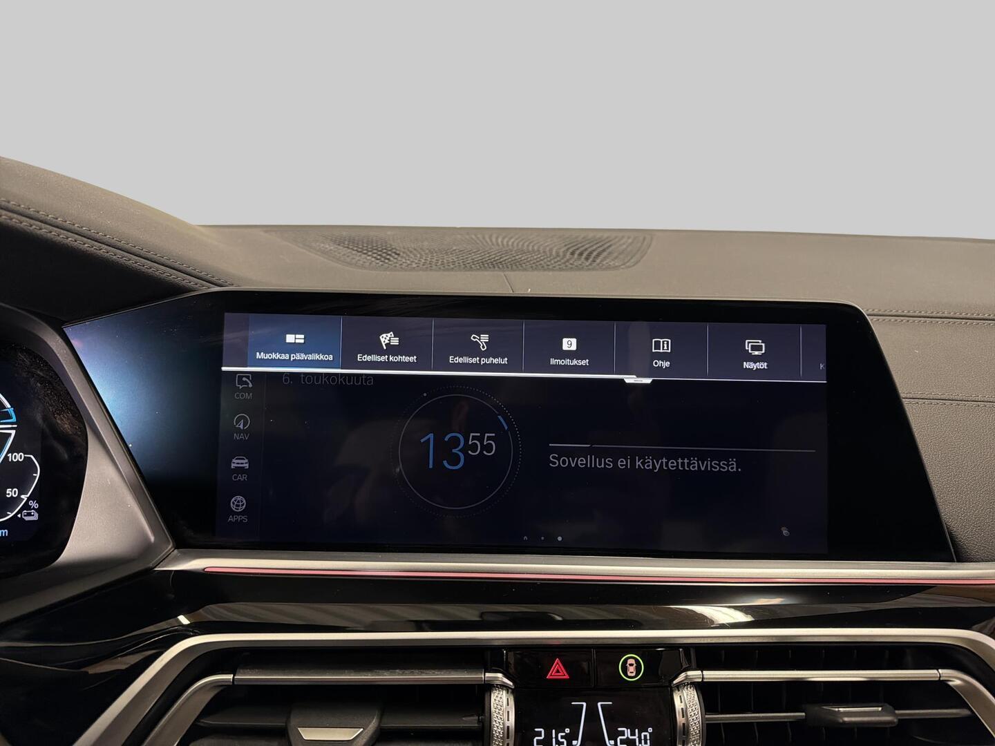 BMW X5 2021