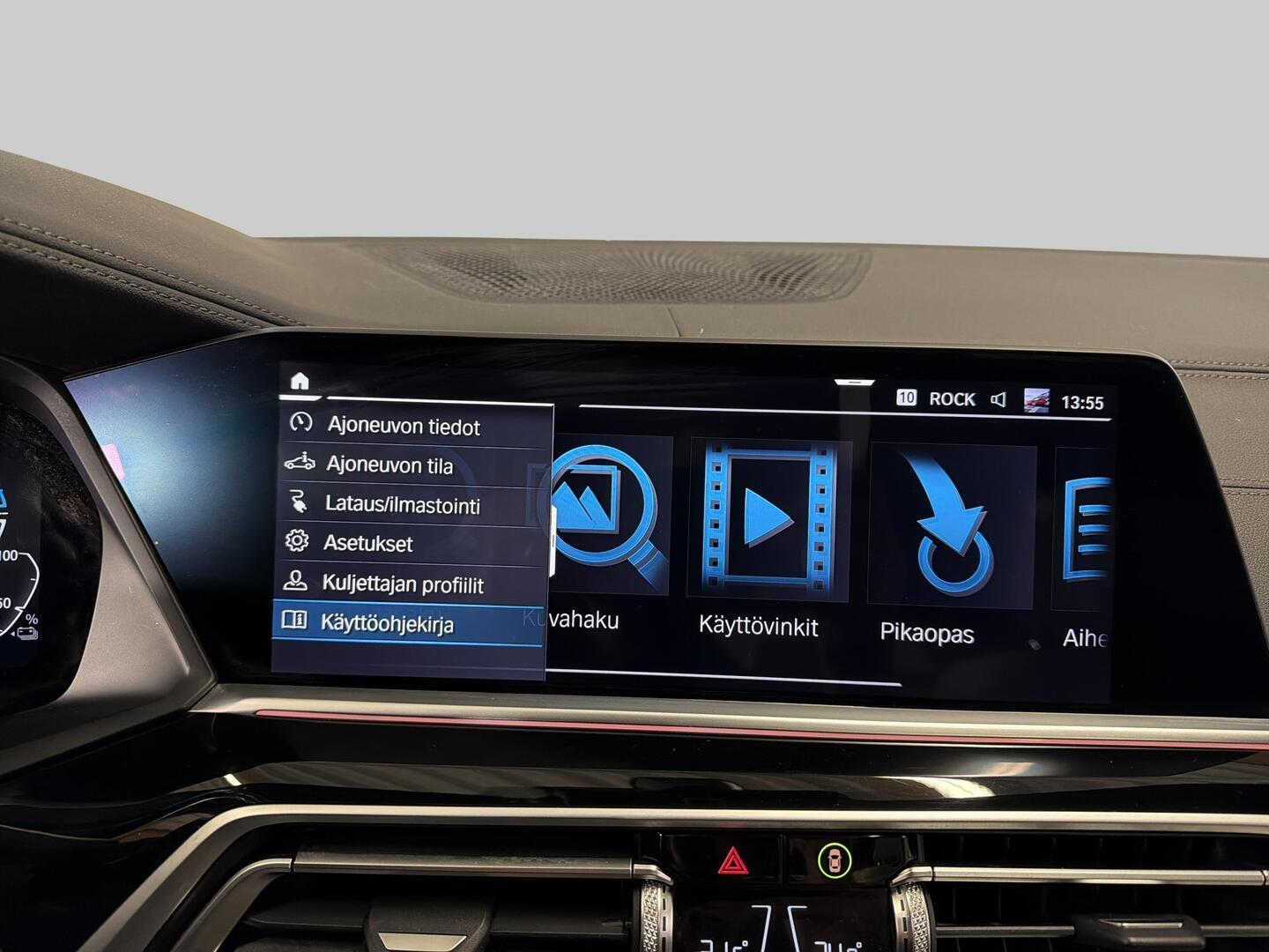 BMW X5 2021