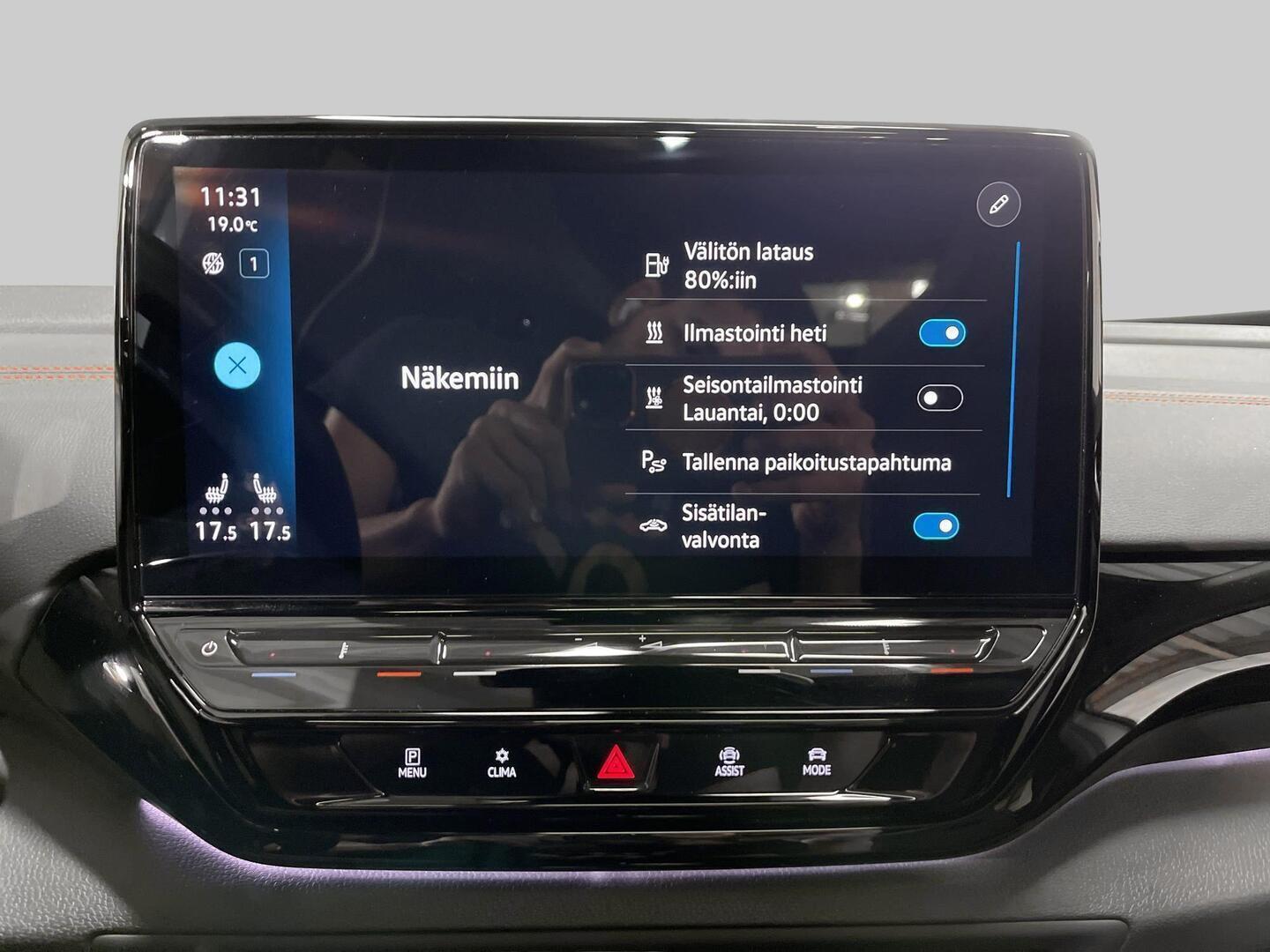 VOLKSWAGEN ID.4 2023