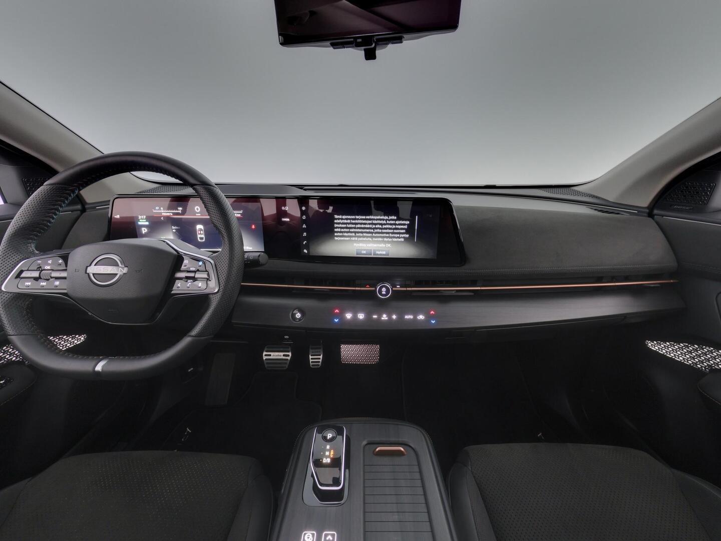 NISSAN ARIYA 2024