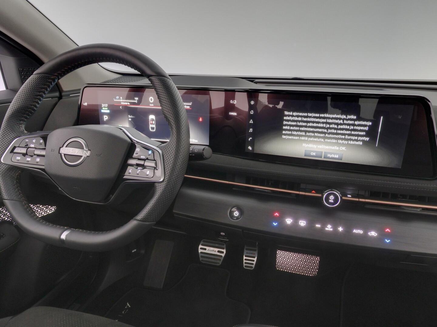 NISSAN ARIYA 2024