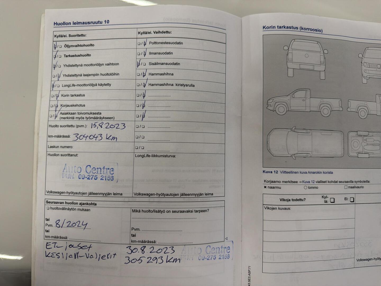 VOLKSWAGEN Amarok 2014