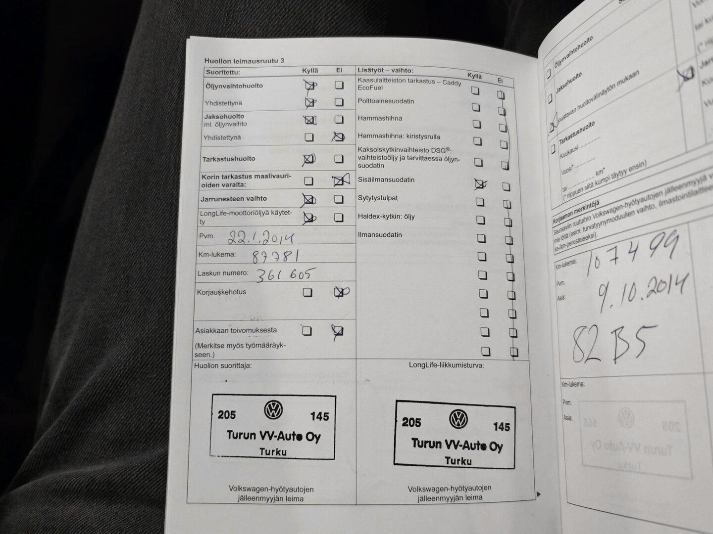 VOLKSWAGEN Caddy Maxi 2011