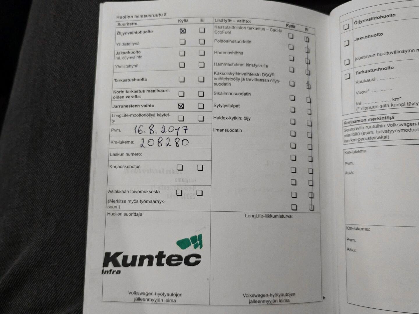 VOLKSWAGEN Caddy Maxi 2011