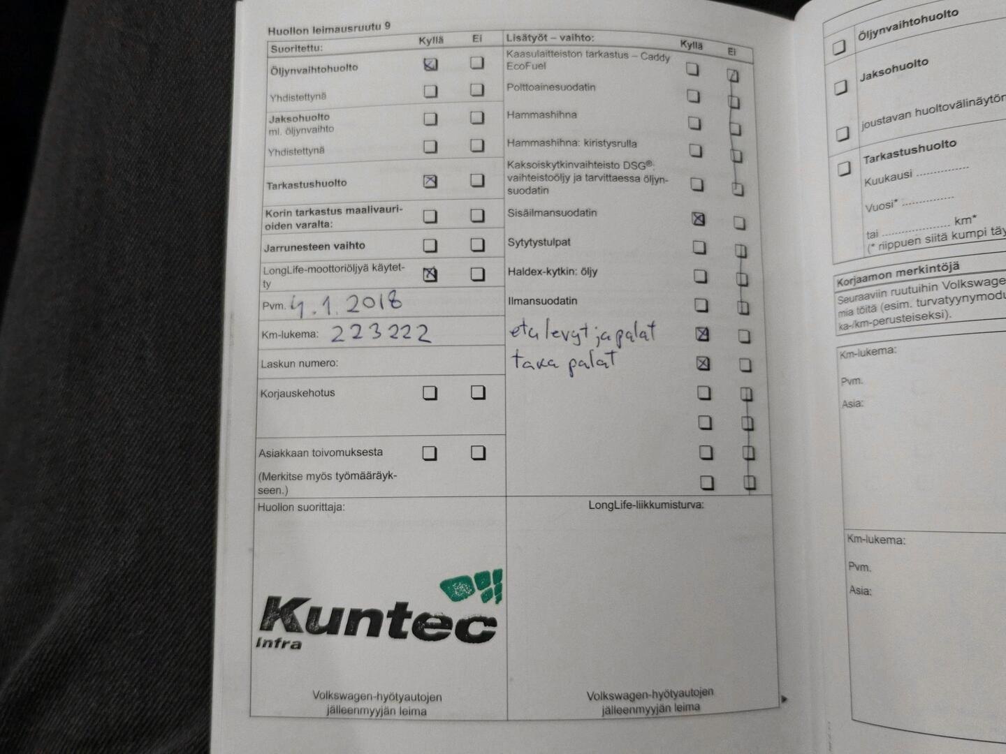 VOLKSWAGEN Caddy Maxi 2011