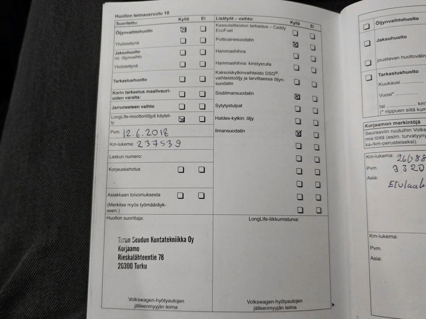 VOLKSWAGEN Caddy Maxi 2011