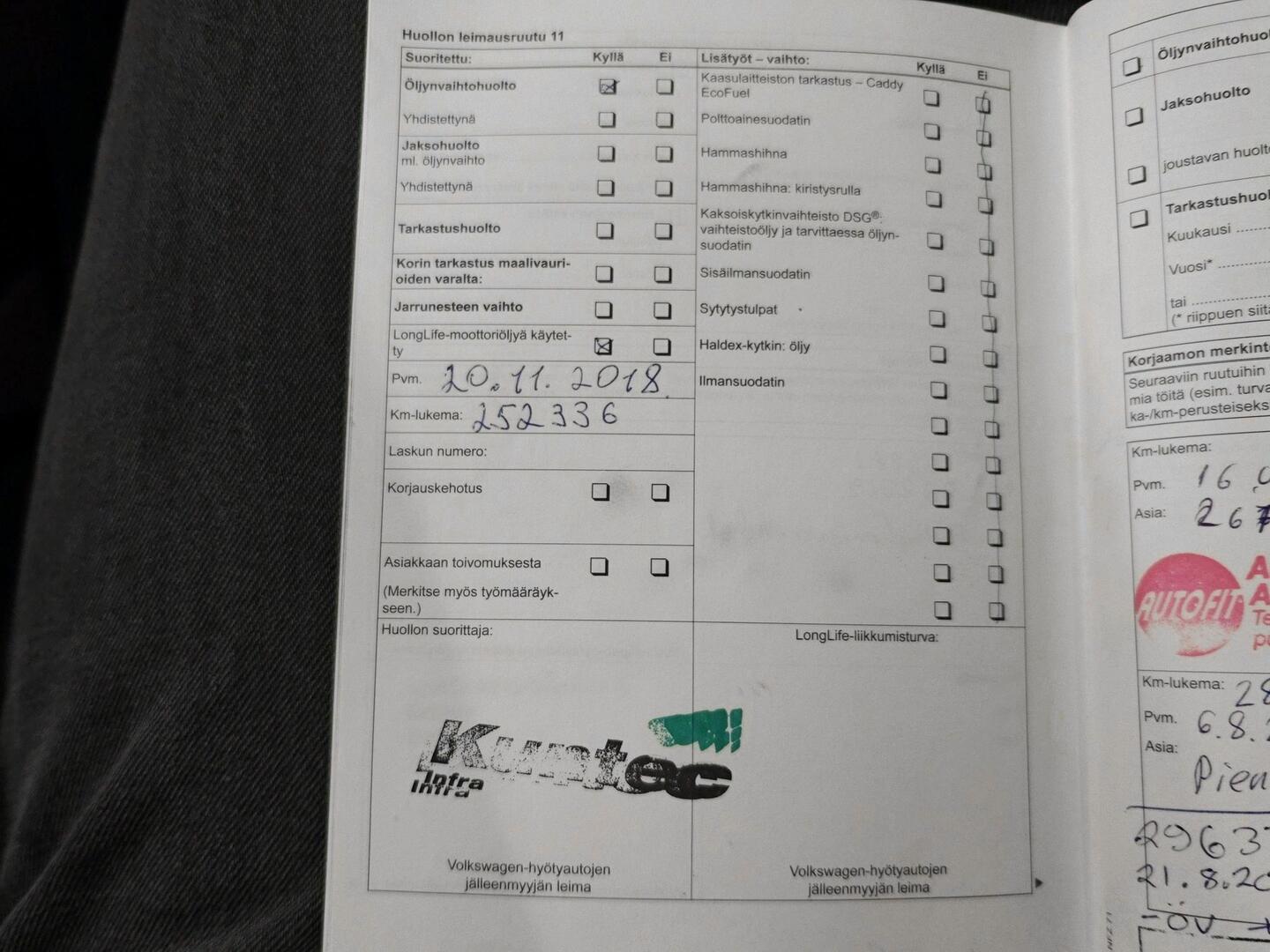 VOLKSWAGEN Caddy Maxi 2011