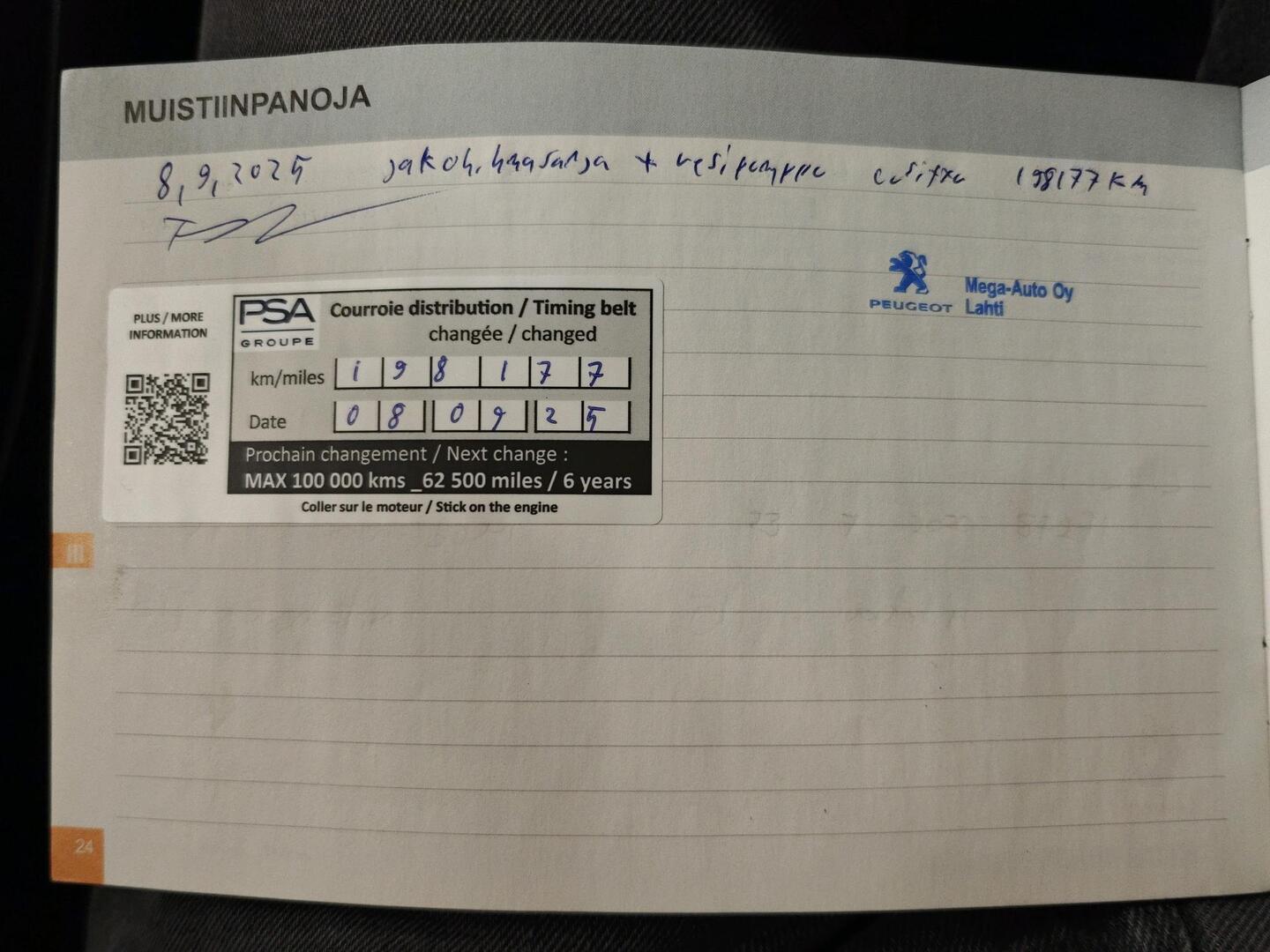 PEUGEOT Partner 2016