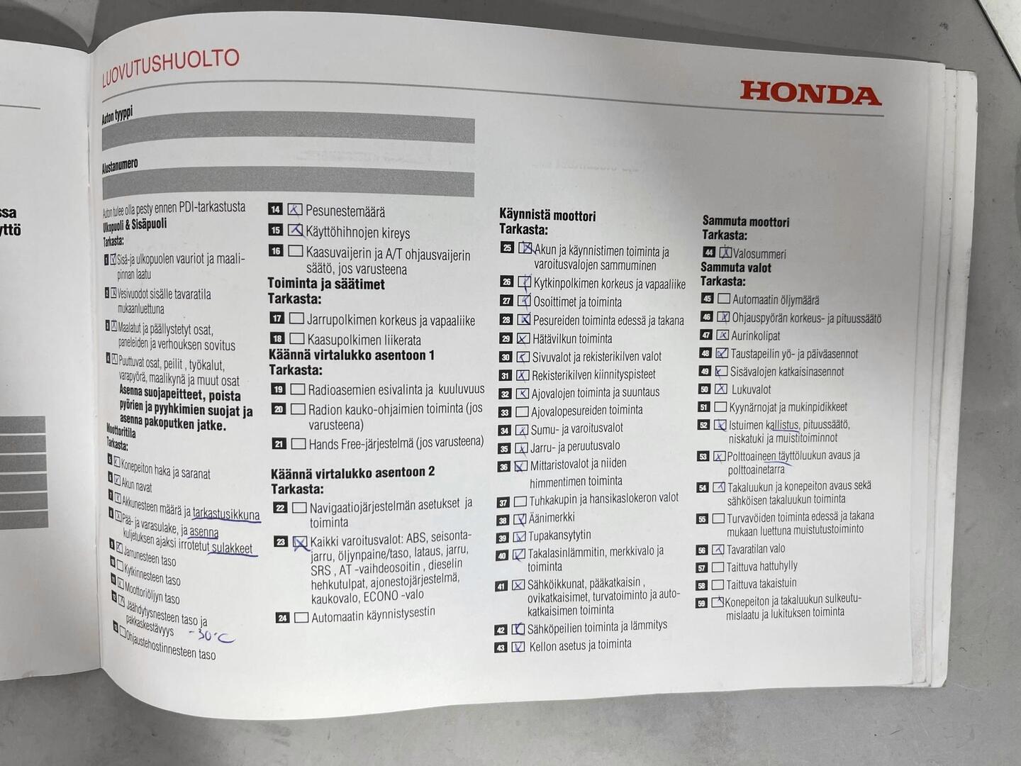 HONDA Jazz 2007