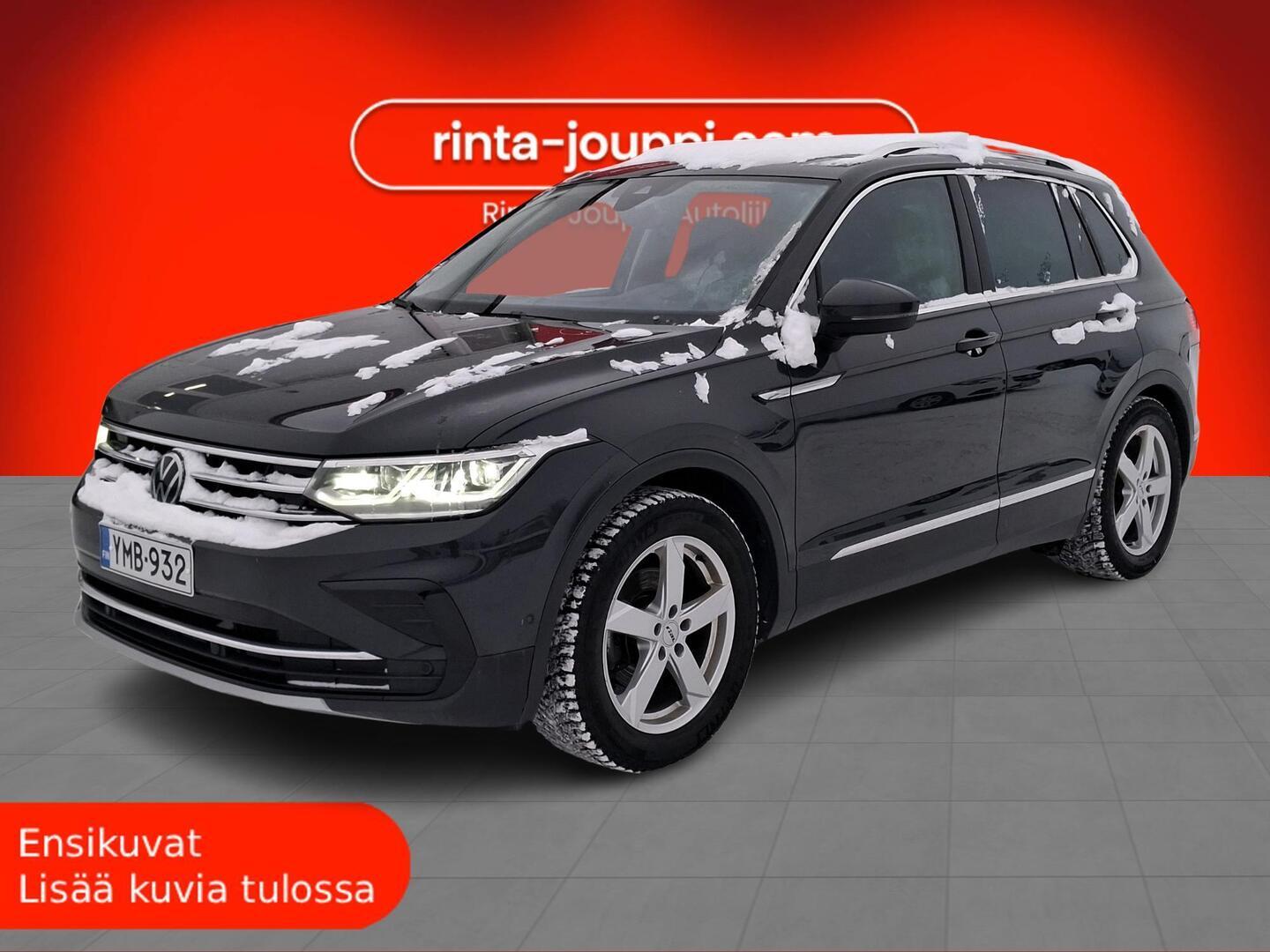 VOLKSWAGEN Tiguan 2023