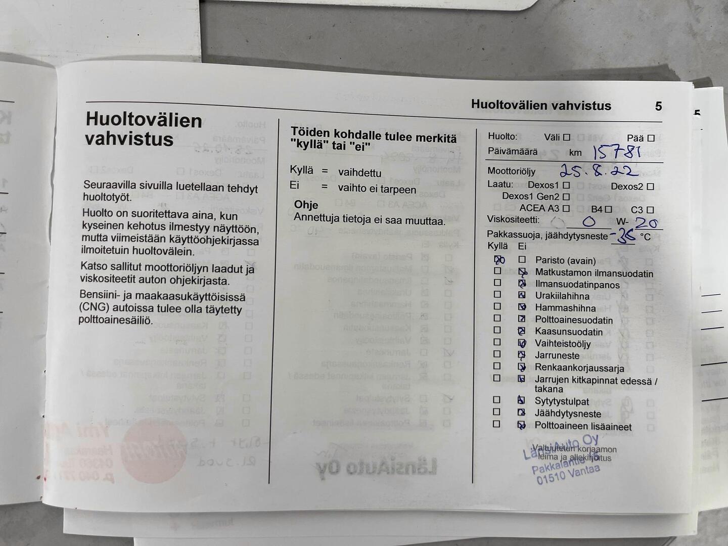 OPEL Grandland X 2021
