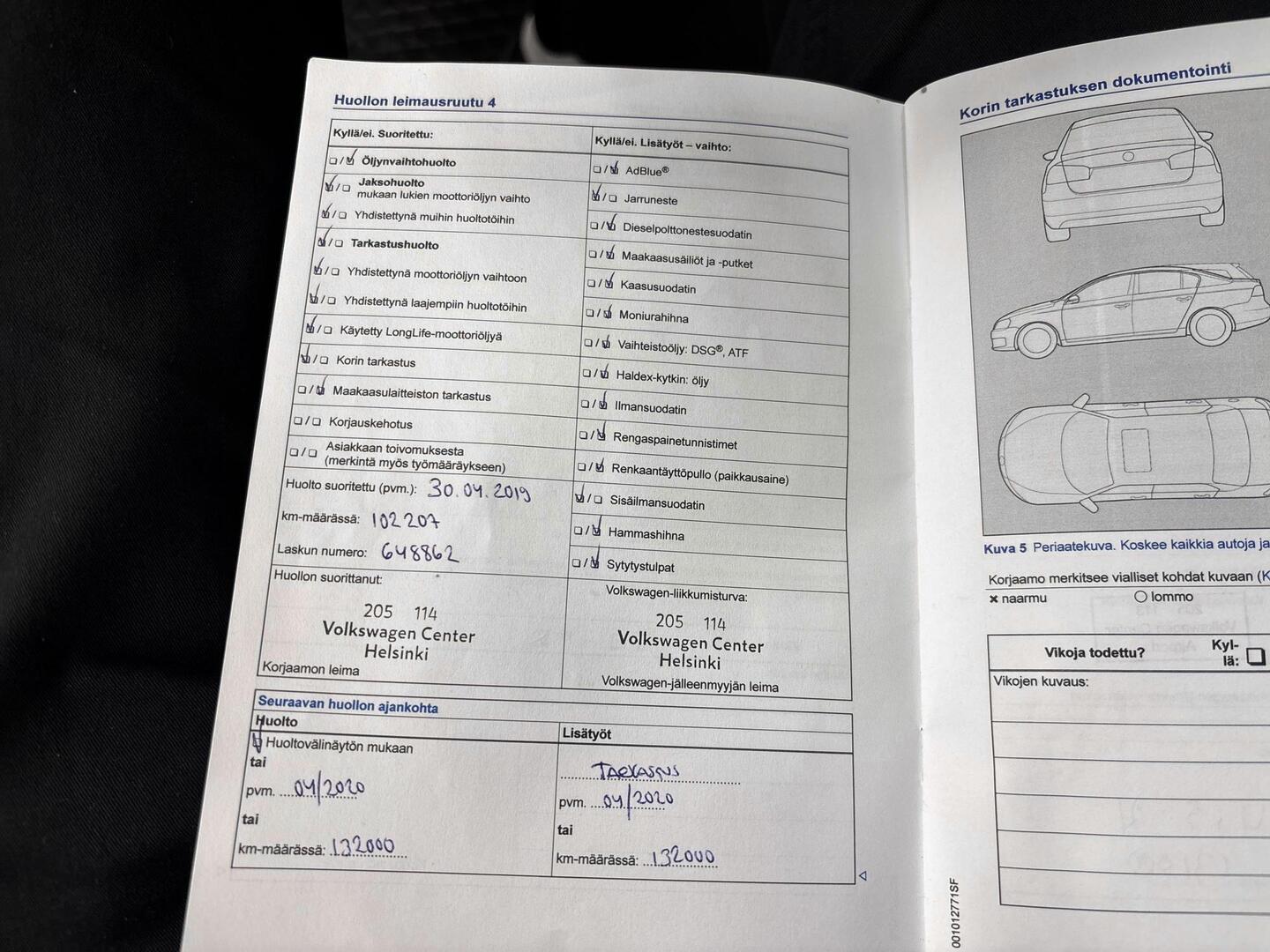 VOLKSWAGEN Touareg 2014