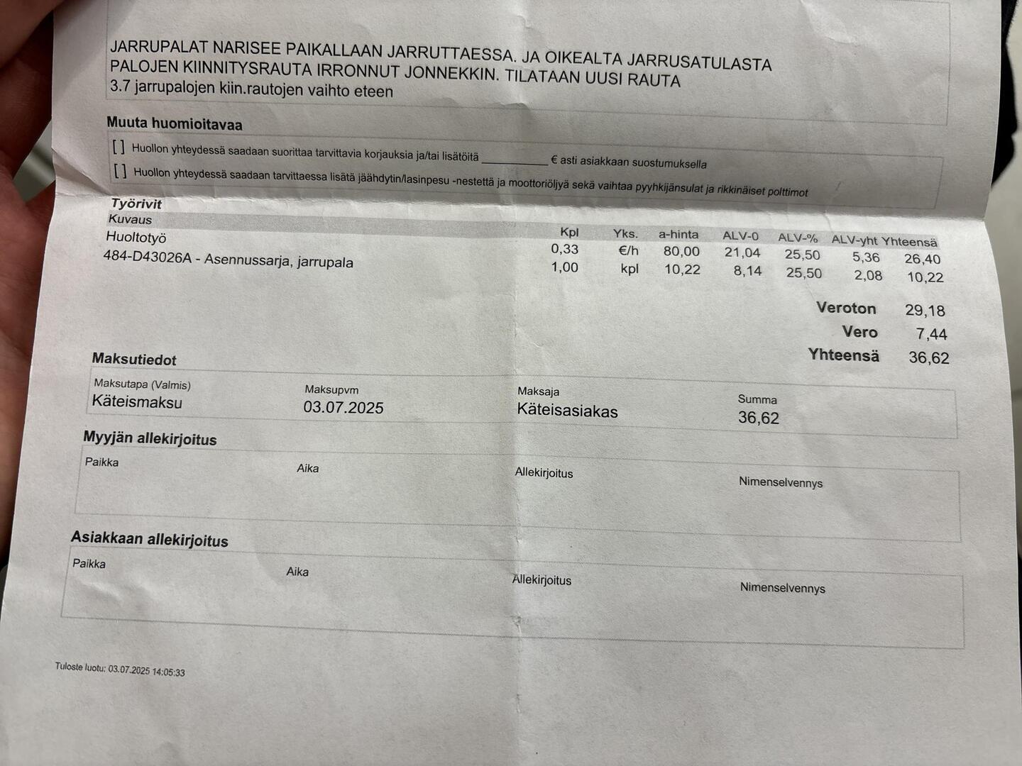 AUDI A4 allroad quattro 2016