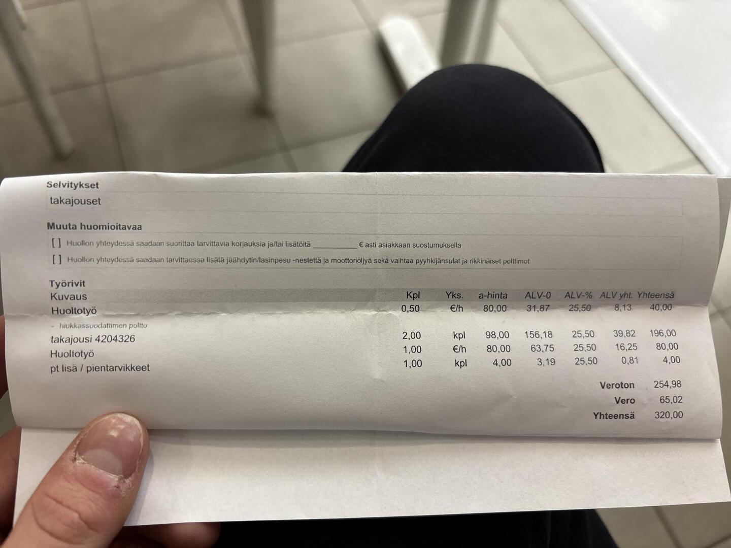 AUDI A4 allroad quattro 2016